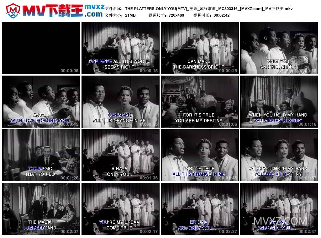 THE PLATTERS-ONLY YOU(MTV)_英语_流行歌曲_MC803316